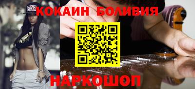 мет Краснознаменск