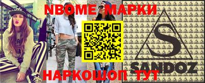 а пвп мука Краснодар