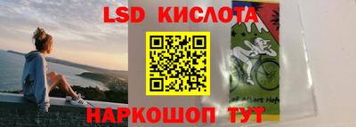 мет Краснознаменск