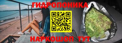МДМА Краснокаменск