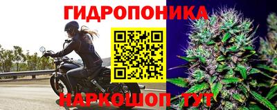 МДМА Краснокаменск