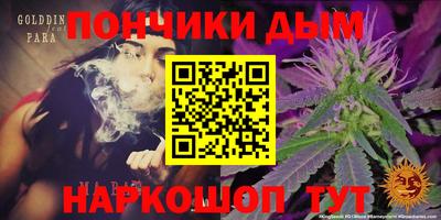 мет Краснознаменск