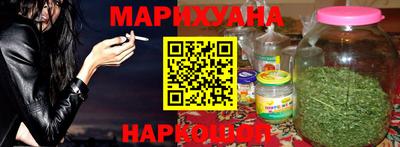 а пвп мука Краснодар