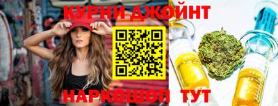 а пвп мука Краснодар