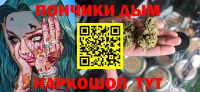 а пвп мука Краснодар