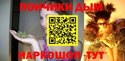 а пвп мука Краснодар