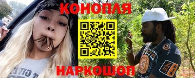 мет Краснознаменск
