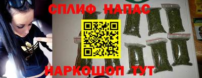 МДМА Краснокаменск