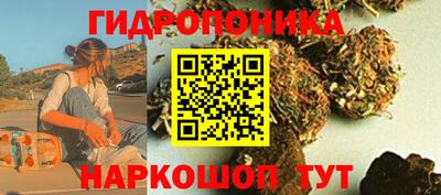 мет Краснознаменск