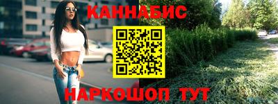 а пвп мука Краснодар