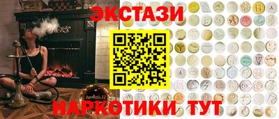 а пвп мука Краснодар