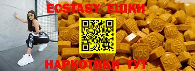 а пвп мука Краснодар