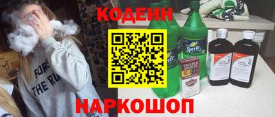 мет Краснознаменск