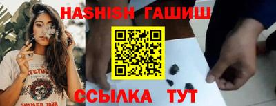 мет Краснознаменск