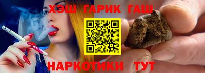 а пвп мука Краснодар