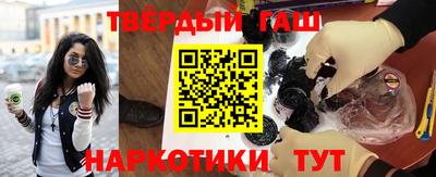 мет Краснознаменск