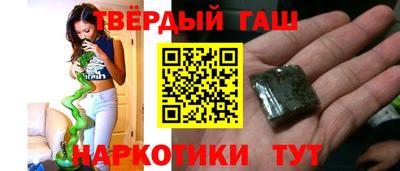 а пвп мука Краснодар