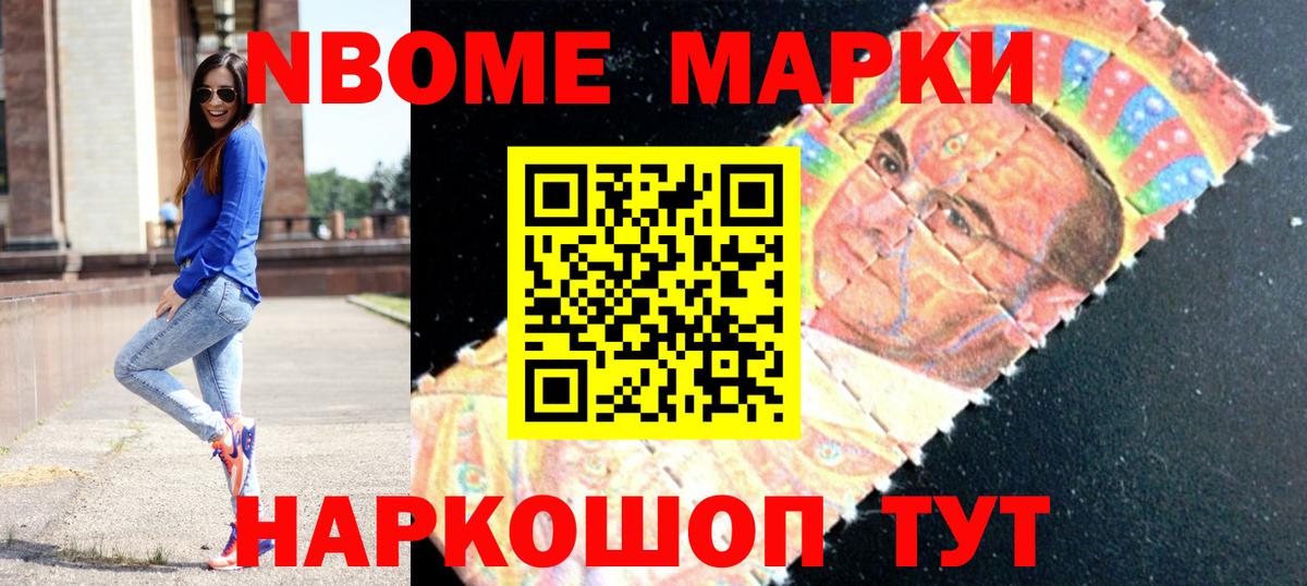LSD-25 экстази кислота  LSD-25 экстази  Комсомольск-на-Амуре  Вход с VPN 